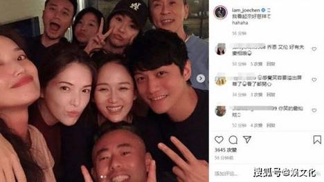 陈乔恩带男友艾伦与舒淇小聚 当众贴脸超有夫妻相