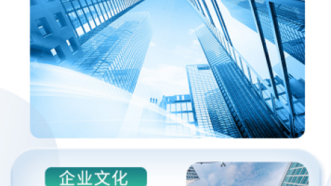 Hi Unus新电商模式助力振兴地方经济——数字电商赋能县域经济高质量发展