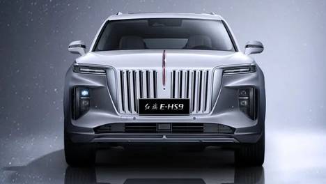 红旗E-HS9即将上市，继续助你圆梦劳斯莱斯？