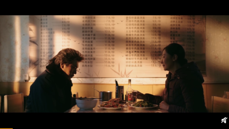 好顶！《狂飙》曲栅栅穿紧身旗袍，全身没露一点肉却肉感十足