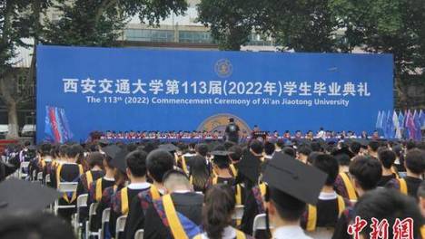 25·1213阅读艺术与传媒学院2022级硕士研究生贾雨翔说"作为同济研究