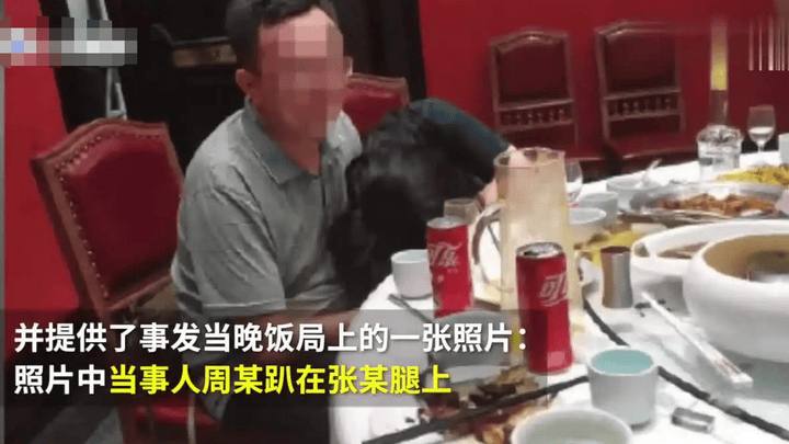 阿里女员工案嫌犯张某被判1年半,你怎么看?