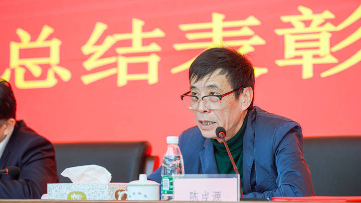你觉得足协主席被查影响足协正常工作吗?