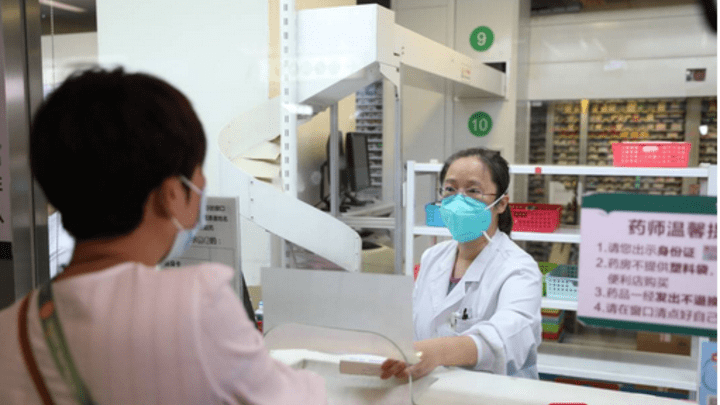 家属购"救命药"被诉贩毒案将开庭,最终能洗脱罪名吗?