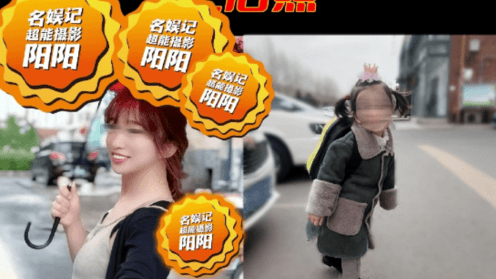 刘宇宁被曝有过婚姻且有一女,你相信吗?