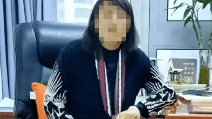 网曝红十字会工作人员穿近3万元香奈儿外套,是真的吗?