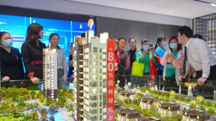 时隔2年,深圳二手房回归正常了吗?