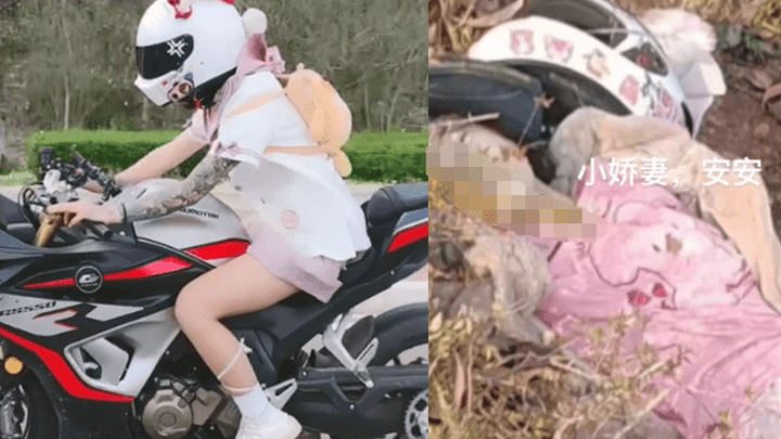 16岁网红安安车祸去世,骑摩托车载人撞隔离带,你怎么看?