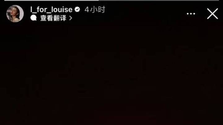 颁奖现场念不出获奖者名字的演员是文盲吗?