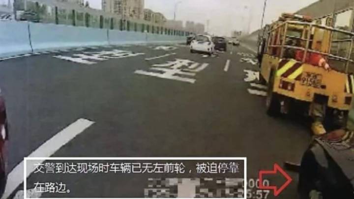 男子怀疑妻子出轨,拧松其车胎被判3年,是自作自受吗?