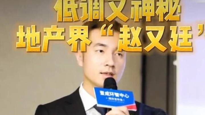 曝王心凌身价百亿帅气总裁变迷弟,你认为是真的吗?