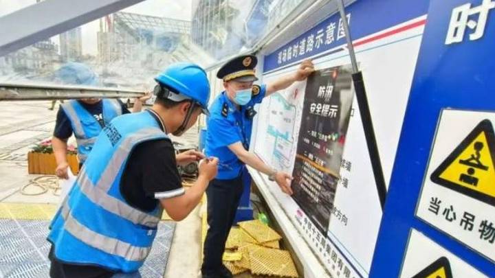 高考建筑工地应该禁止施工吗?