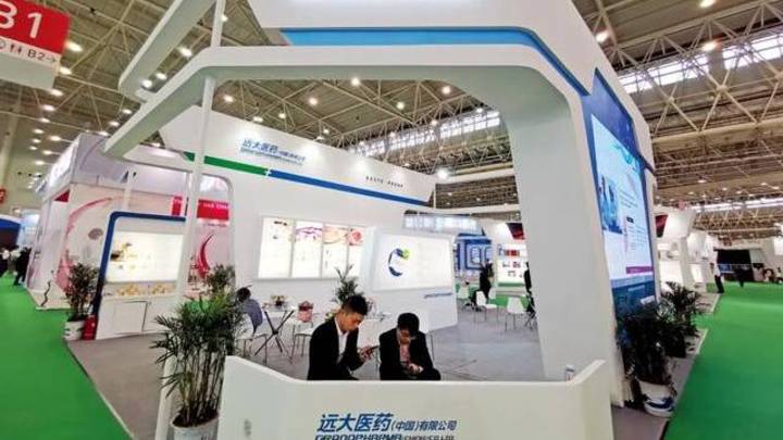 两药企被罚3.2亿,救命药是否应该回归平价?