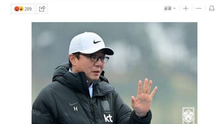 韩媒嘲讽国足亚运队动作粗暴,你怎么看?