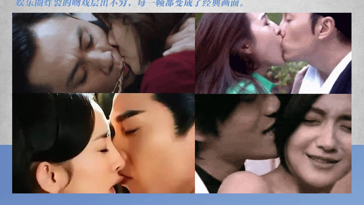 王阳用口红在秦岚脸上留号码,是不尊重女性吗?