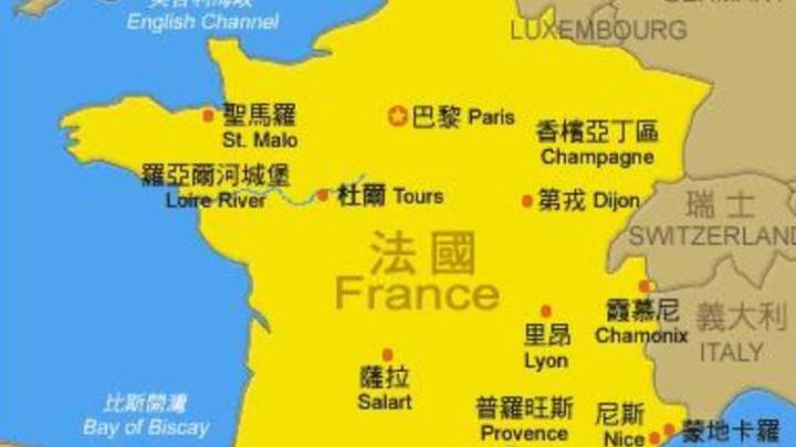 法国过去殖民非洲,被称为黑人国度,你认同吗?
