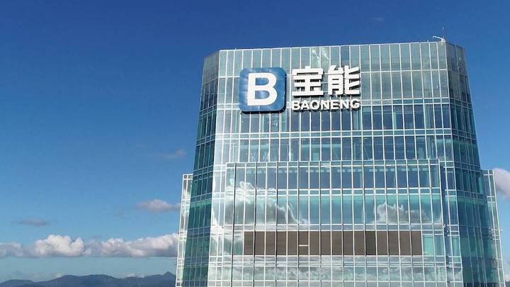 宝能系举报火炬系被拒门外后,姚振华会上法院维权立案吗?