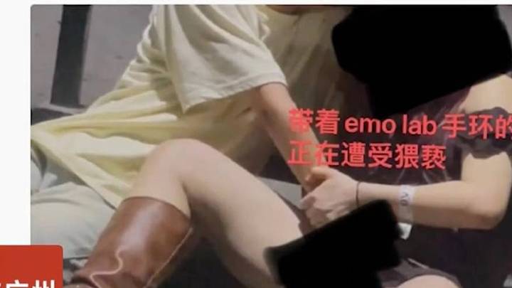 广州天河警方通报涉事男女为情侣关系,你觉得有必要追究该男子的责任吗?