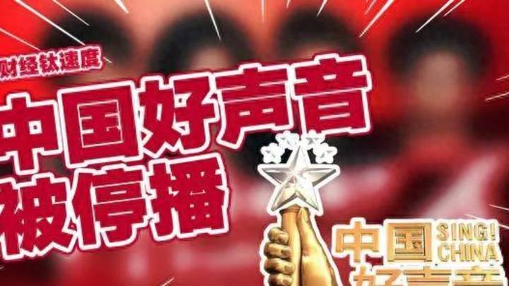 刀郎唱歌时戴上黑帽子,你觉得他像徐峥吗?