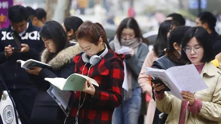 北师大研究生报考事业单位遭拒,真的公平吗?