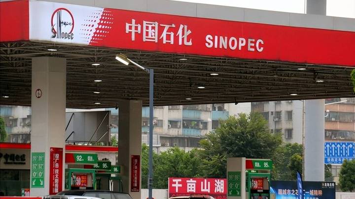油价大跌12%,汽油降价6分钱!你觉得合理吗?