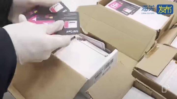 上海海关查获伪瞒报sim卡2500张,一旦流入市场,会被电信诈骗吗?