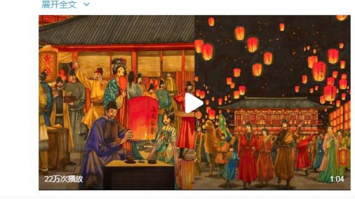 女子手绘10米长图重现大唐元宵夜,这幅画你觉得精美吗?