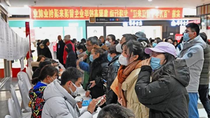 我市举行今年首场招聘会,你的就业前景怎么样?