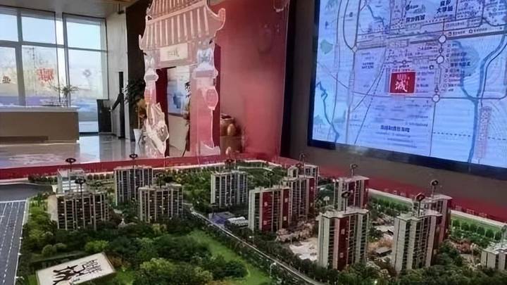 在售楼盘承诺30天内无理由退定金,你能接受吗?
