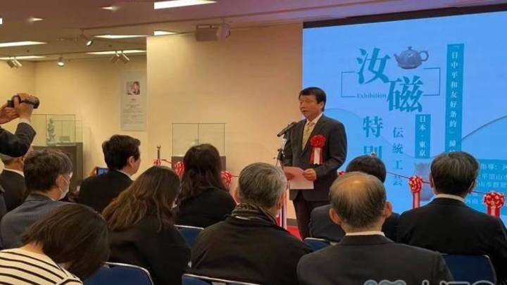 中国(宝丰)汝瓷首个日本特别展,你会去参观吗?