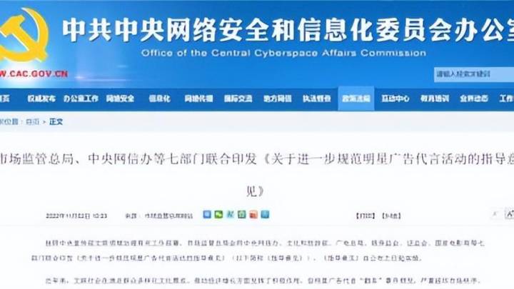 直播间里买的被子里全是头发,厂商称是驼毛,你怎么看?