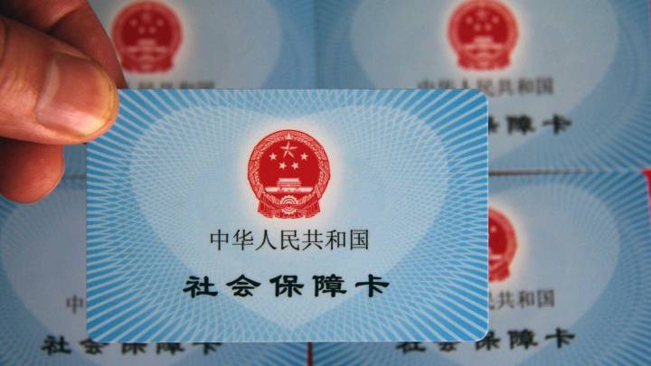 个税汇算可扣除大病专项费用,合理吗?
