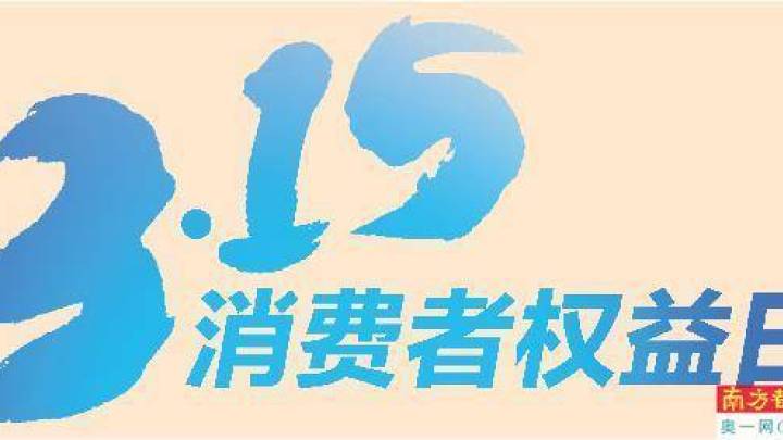 你会购买电子烟吗?