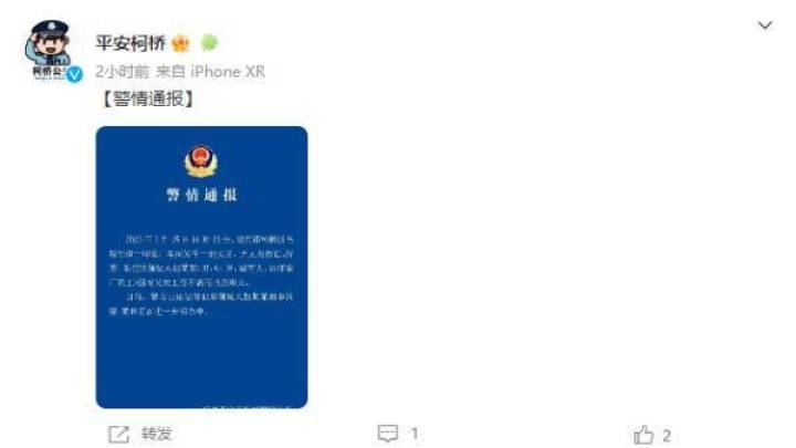 绍兴一印染厂员工因对工资发放不满在车间纵火,已被刑拘,你怎么看?