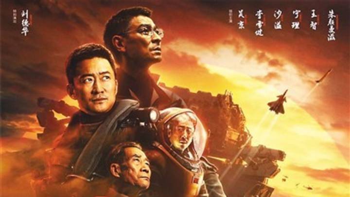 两岸影视业未来可期,你看过大陆电视剧吗?