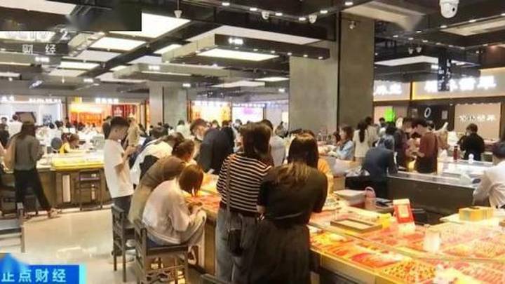 通宵排队、千人开抢,你还会买黄金吗?