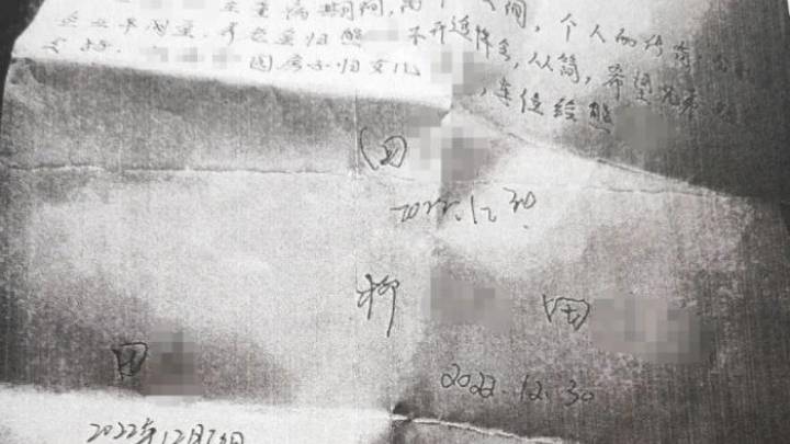 父亲去世将80万遗产留给女友,你支持执行遗嘱吗?