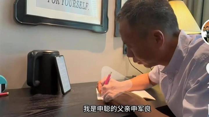 两名人贩子被执行死刑,你觉得合理吗?