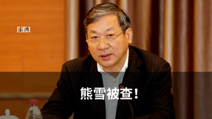 重庆姐弟坠亡案需1-2个月,你期待死刑复核吗?