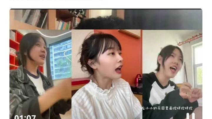 挖呀挖黄老师关闭打赏,你怎么看?