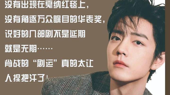 《梦中的那片海》还原上世纪70年代,你觉得好看吗?