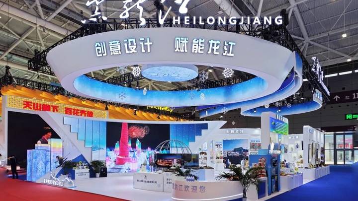 75家企业800余展品,你想去打卡吗?