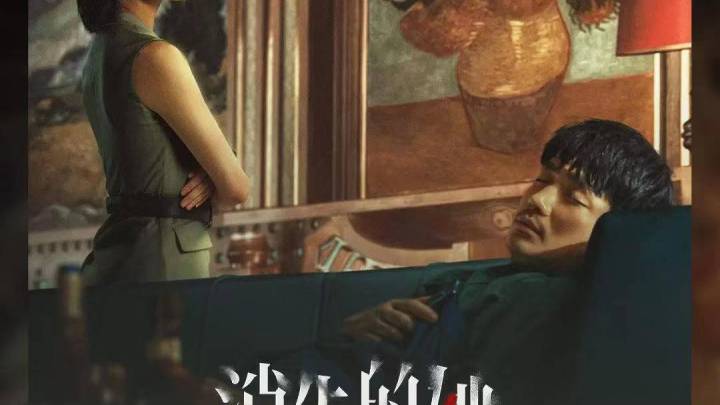 《消失的她》票房破30亿,你觉得它是一部好剧吗?