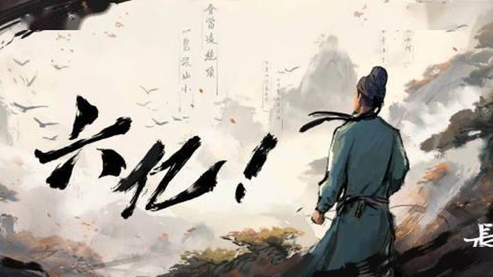 《长安三万里》豆瓣开分8.0,票房破2.5亿,是实至名归吗?