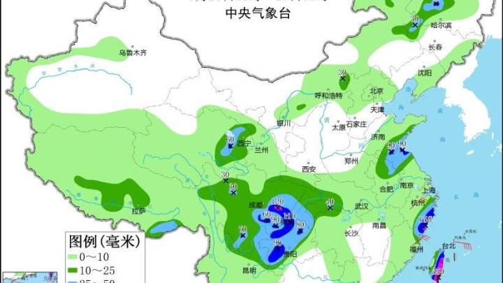 杜苏芮将于28日在我国闽粤沿海登陆,对你有影响吗?