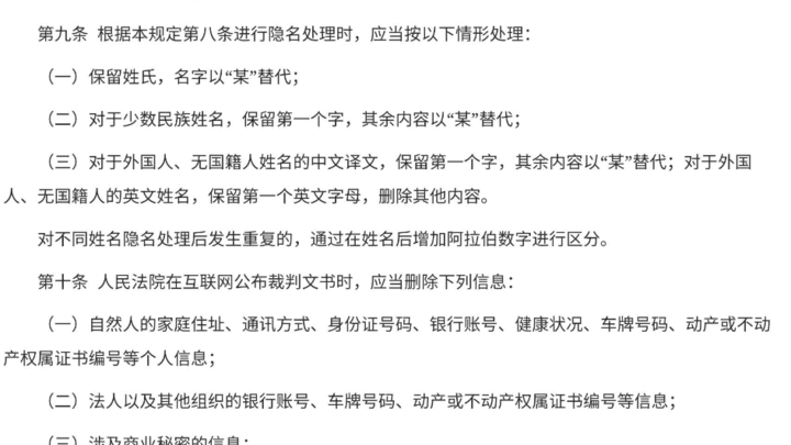 男子强奸13岁少女致其重度抑郁,判有期徒刑5年9个月,合理吗?