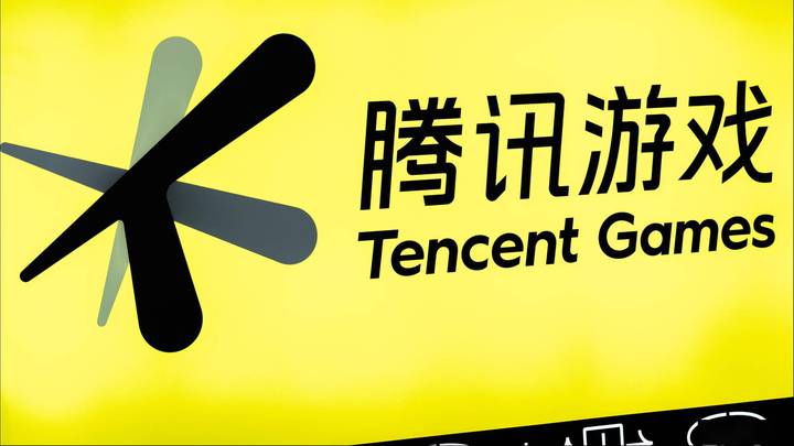 腾讯会彻底凉凉吗?