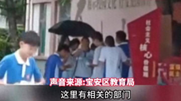 深圳一学校不订餐不能进教室午休,学校有责任吗?