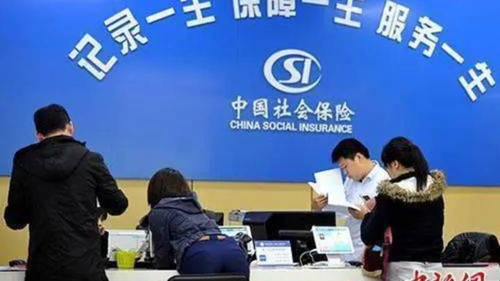 你认为社保缴费已满15年,可以坐等退休吗?