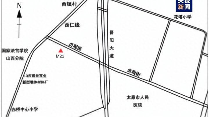 太原发现唐代墓葬,是否符合中国文化的主流形式?